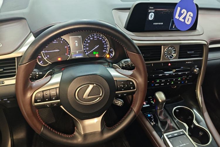 Used Lexus RX 2020 Facelifted 300 4x4 Elegant Edition Center Console