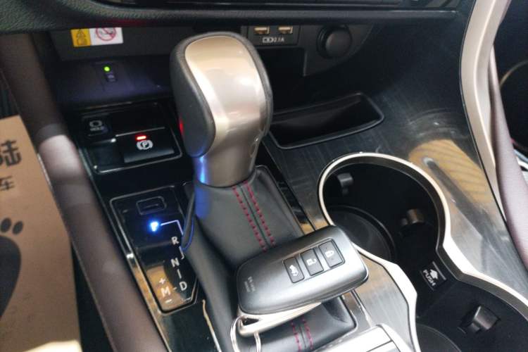 Used Lexus RX 2020 Facelifted 300 4x4 Elegant Edition Gear Lever