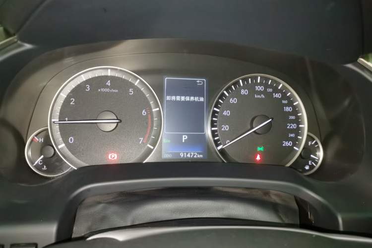 Used Lexus RX 2020 300 4x4 Elegant Edition China VI Instrument Cluster
