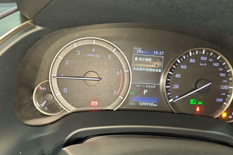 Used Lexus RX 2020 Facelifted 300 4x4 Elegant Edition Instrument Cluster