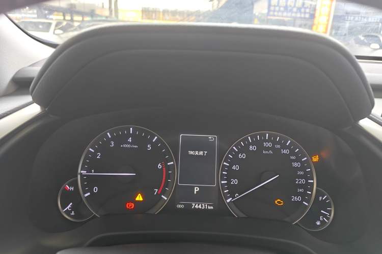 Used Lexus RX 2020 300 Two-Wheel Drive Elite Edition China VI Standard Odometer Close Up