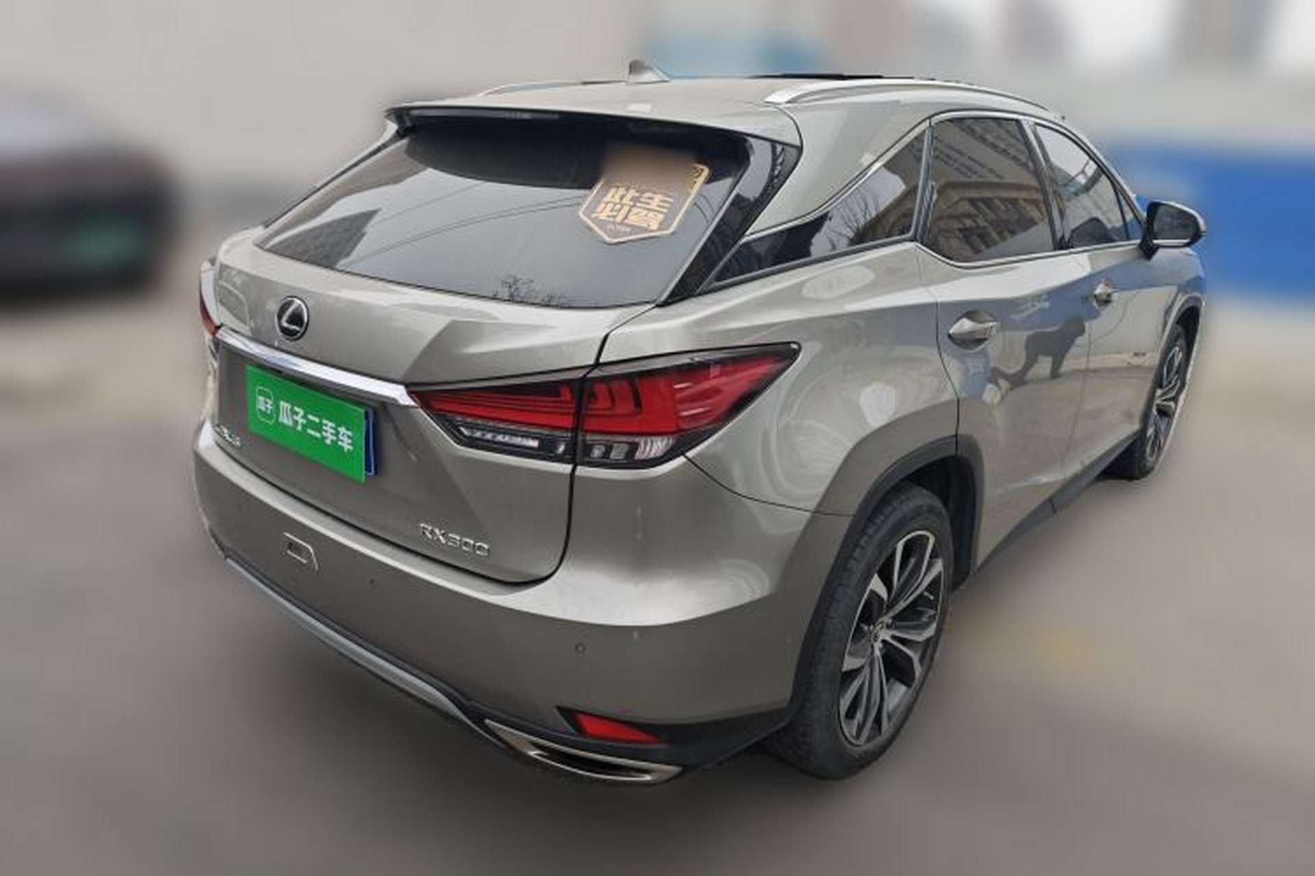 Used Lexus RX 2020 300 4x4 Elegant Edition China VI Rear Right 45 Deg