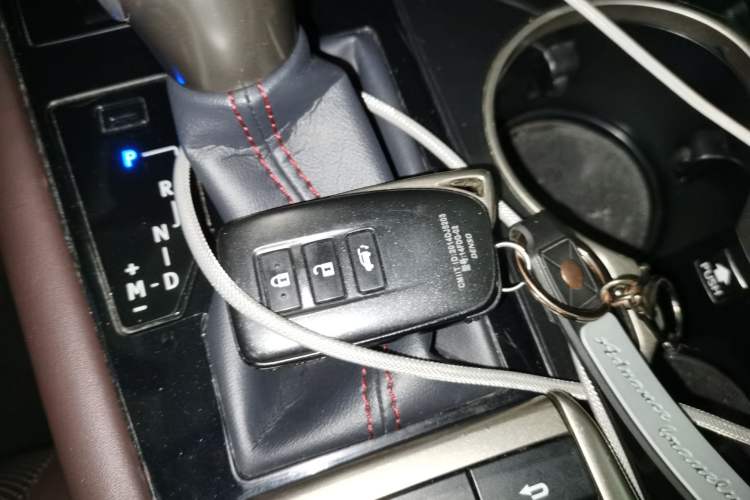 Used Lexus RX 2020 300 4x4 Elegant Edition China VI Vehicle Key