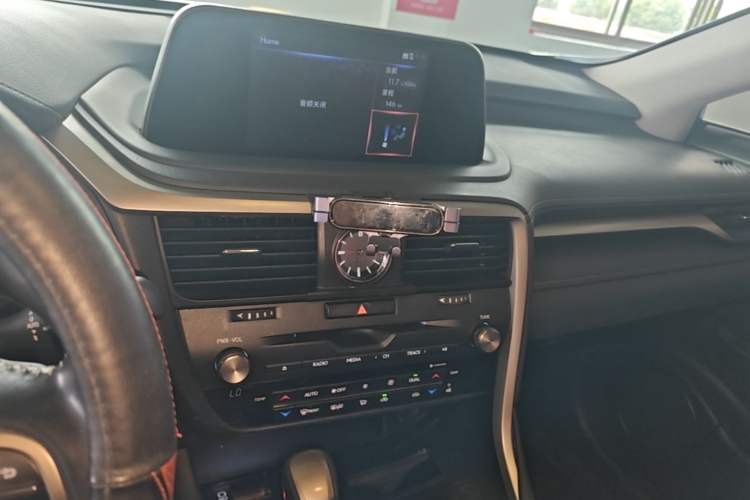 Used Lexus RX 2020 Revised Version 300 Two-Wheel Drive Elite Edition Audio And AC Panel