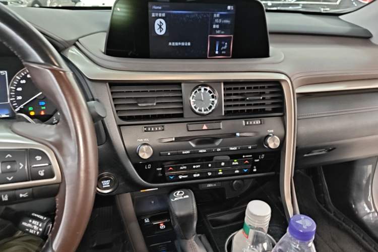 Used Lexus RX 2020 Facelifted 300 4x4 Elegant Edition Audio And AC Panel