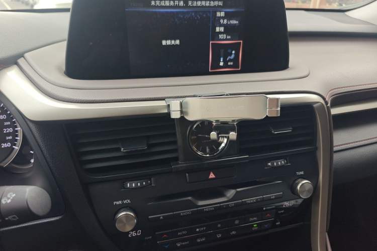 Used Lexus RX 2020 Revised Version 300 Two-Wheel Drive Comfort Edition Audio And AC Panel