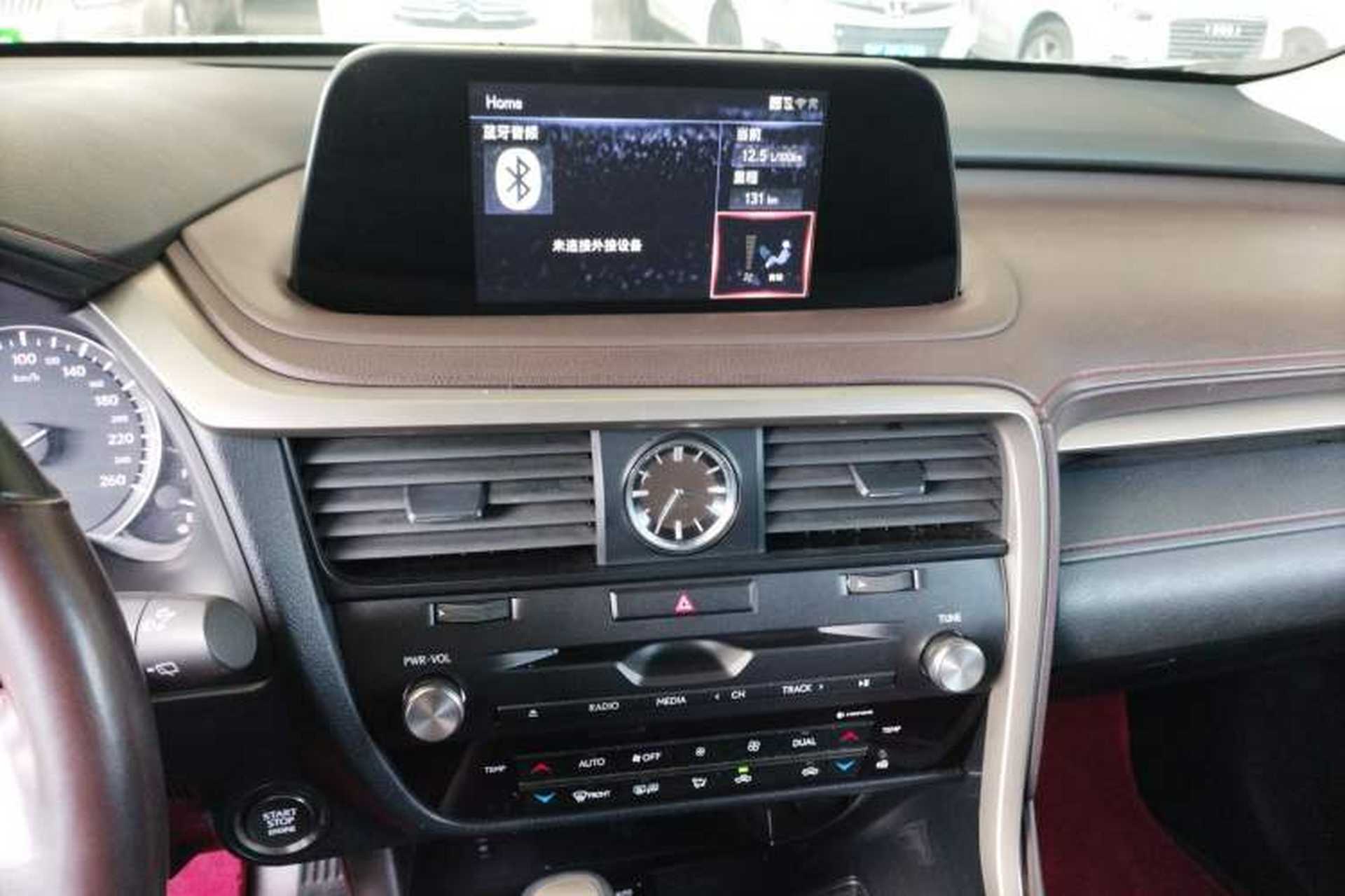 Used Lexus RX 2020 300 4x4 Elegant Edition China VI Audio And AC Panel