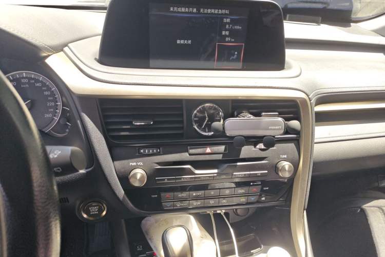 Used Lexus RX 2020 Revised Version 300 Two-Wheel Drive Elite Edition Audio And AC Panel