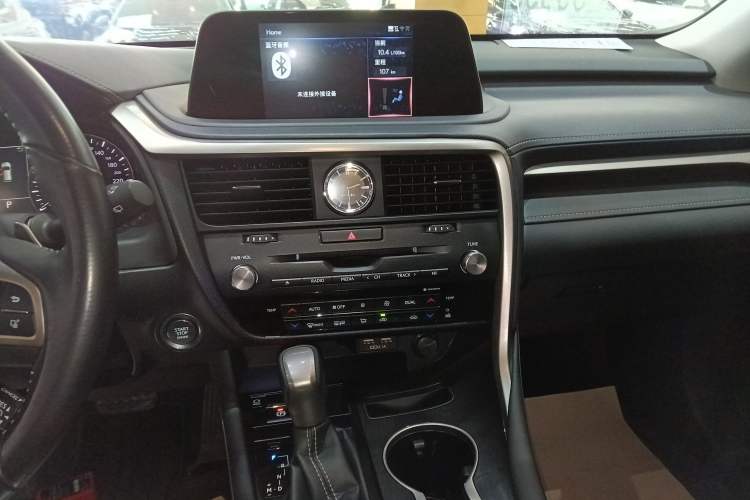 Used Lexus RX 2020 Revised Version 300 Two-Wheel Drive Elite Edition Audio And AC Panel