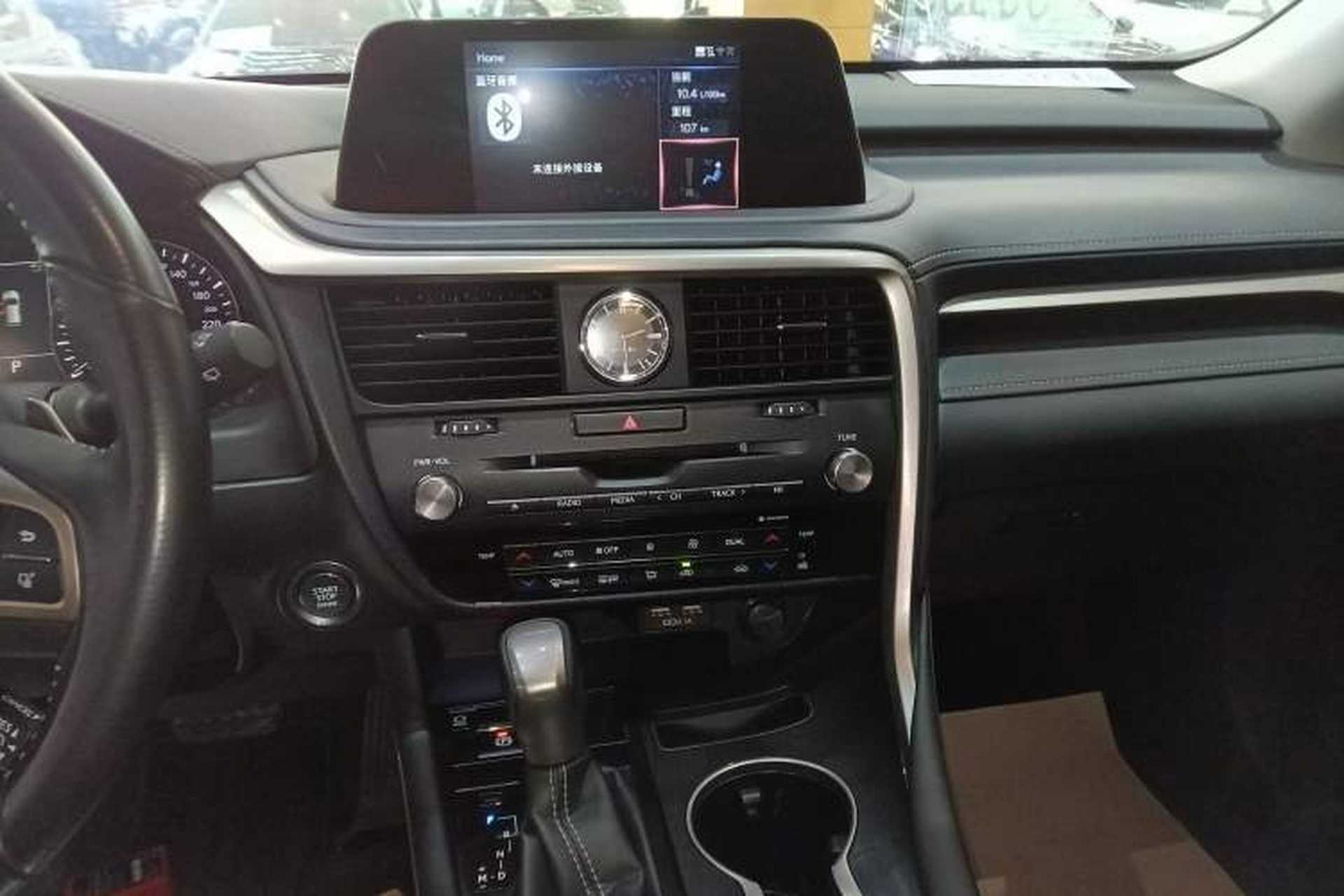 Used Lexus RX 2020 Revised Version 300 Two-Wheel Drive Elite Edition Audio And AC Panel