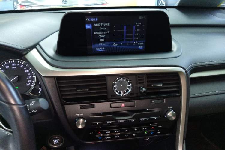 Used Lexus RX 2020 300 Two-Wheel Drive Elite Edition China VI Standard Audio And AC Panel