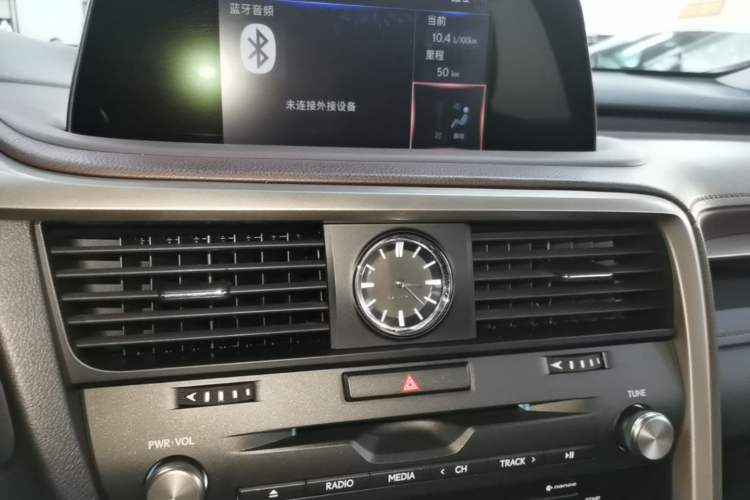Used Lexus RX 2020 Revised Version 300 Two-Wheel Drive Comfort Edition Audio And AC Panel
