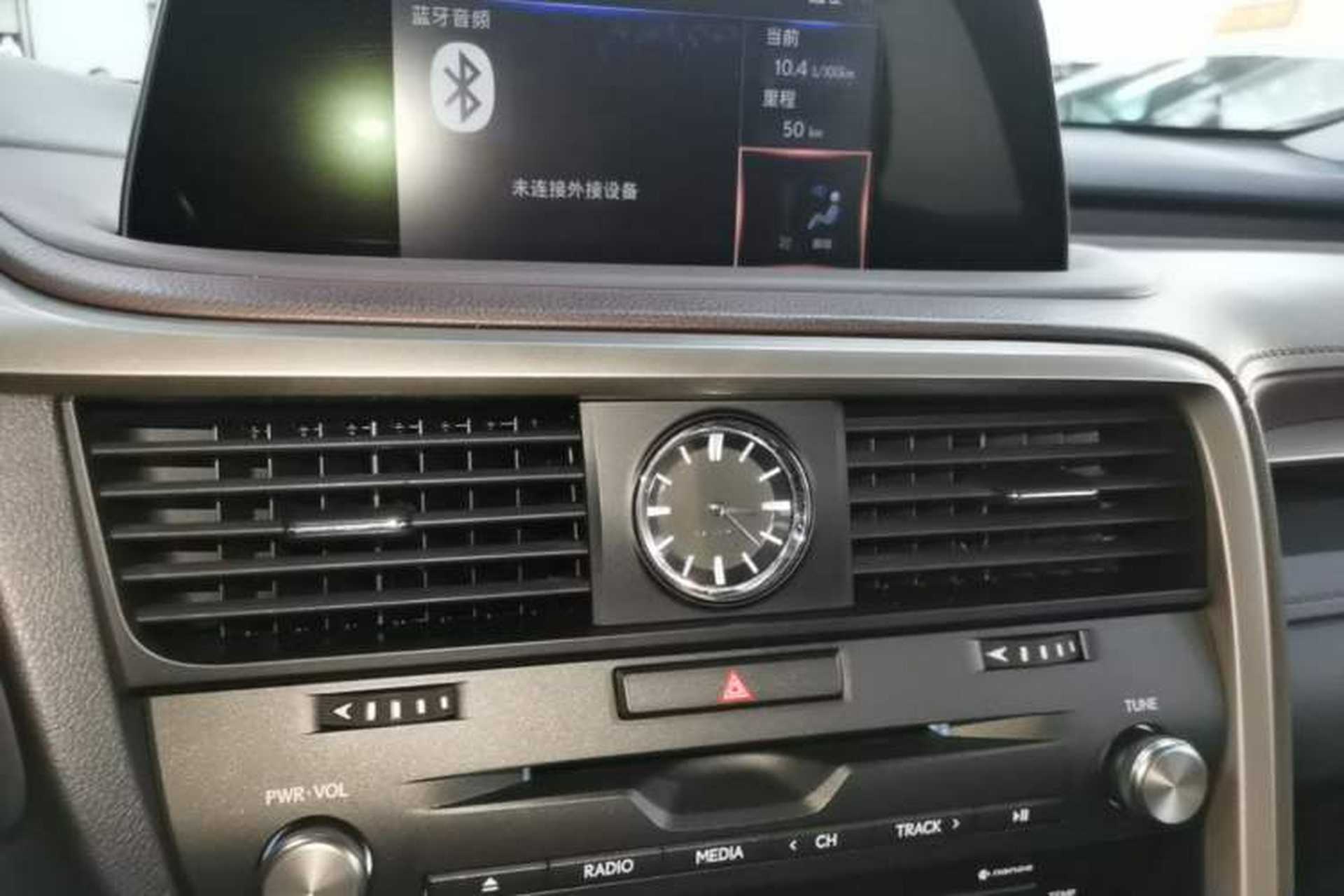 Used Lexus RX 2020 Revised Version 300 Two-Wheel Drive Comfort Edition Audio And AC Panel