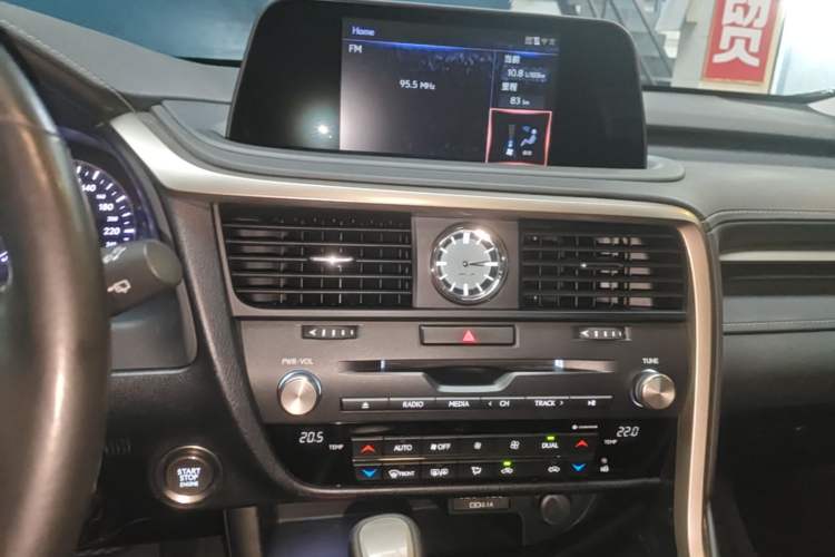 Used Lexus RX 2020 300 Two-Wheel Drive Elite Edition China VI Standard Audio And AC Panel