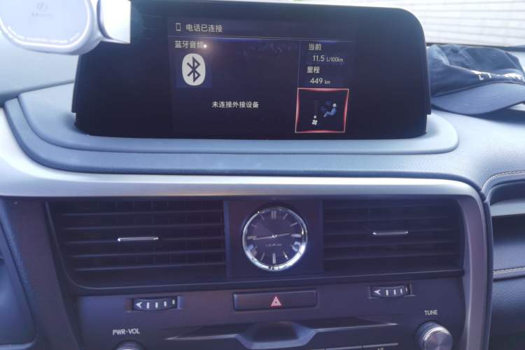 Used Lexus RX 2020 Revised Version 300 Two-Wheel Drive Elite Edition Audio And AC Panel