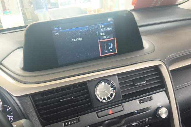 Used Lexus RX 2020 300 Two-Wheel Drive Elite Edition China VI Standard Audio And AC Panel