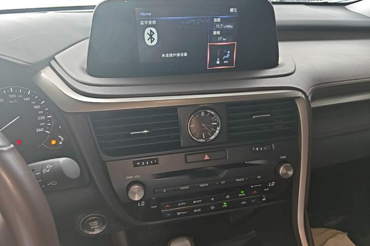 Used Lexus RX 2020 Facelifted 300 4x4 Elegant Edition Audio And AC Panel