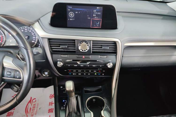 Used Lexus RX 2020 Revised Version 300 Two-Wheel Drive Elite Edition Audio And AC Panel