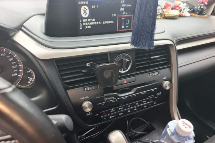 Used Lexus RX 2020 Revised Version 300 Two-Wheel Drive Elite Edition Audio And AC Panel