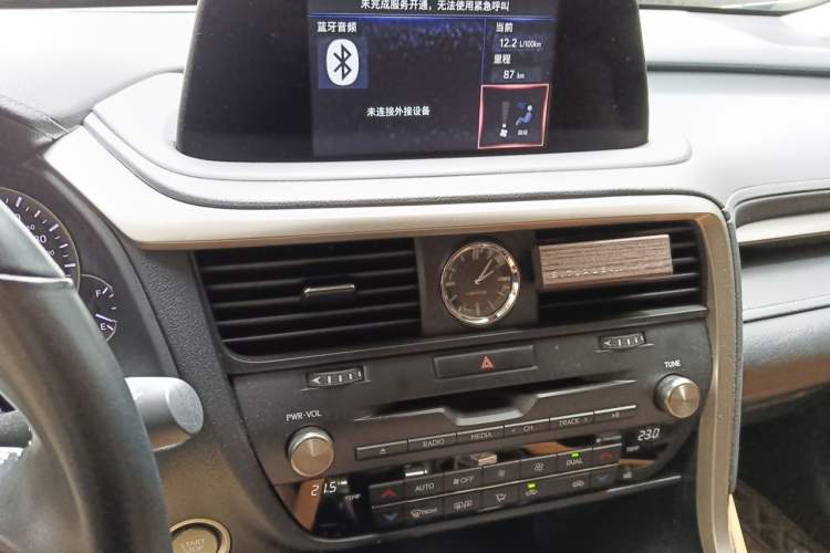 Used Lexus RX 2020 300 4x4 Elegant Edition China VI Audio And AC Panel
