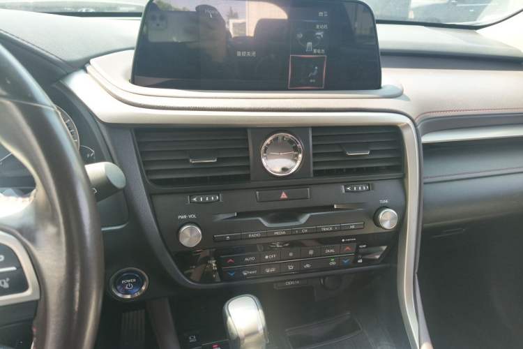 Used Lexus RX 2020 450h Four-Wheel Drive Elegant Edition China VI Standard Audio And AC Panel
