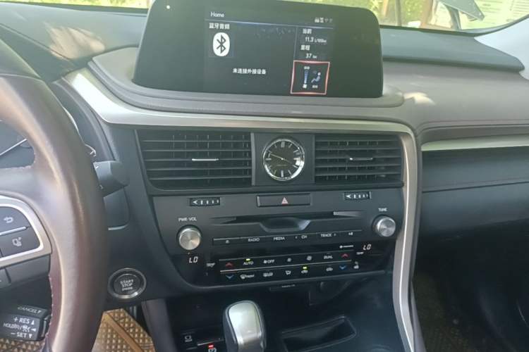 Used Lexus RX 2020 Revised Version 300 Two-Wheel Drive Comfort Edition Audio And AC Panel