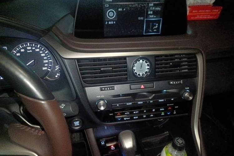 Used Lexus RX 2020 Facelifted 300 4x4 Elegant Edition Audio And AC Panel