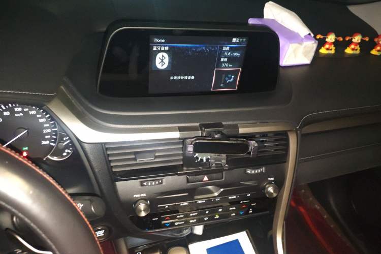 Used Lexus RX 2020 Revised Version 300 Two-Wheel Drive Elite Edition Audio And AC Panel