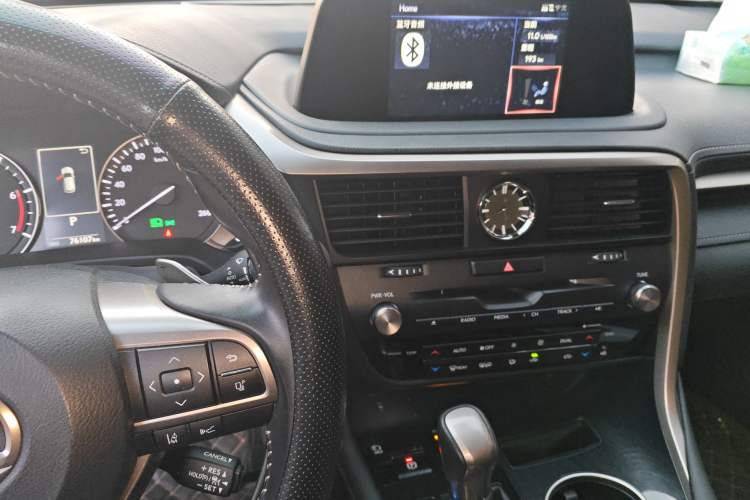Used Lexus RX 2020 Facelifted 300 4x4 Elegant Edition Audio And AC Panel