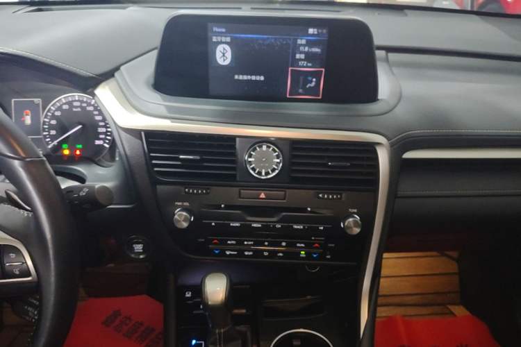 Used Lexus RX 2020 Revised Version 300 Two-Wheel Drive Elite Edition Audio And AC Panel