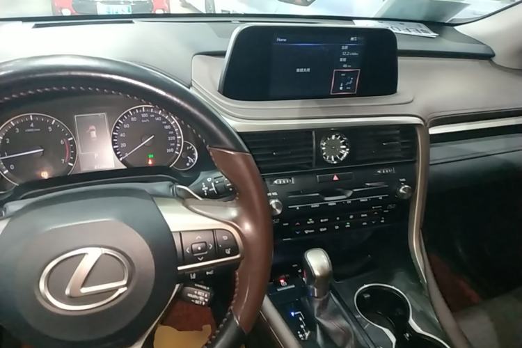 Used Lexus RX 2020 Revised Version 300 Two-Wheel Drive Comfort Edition Center Console