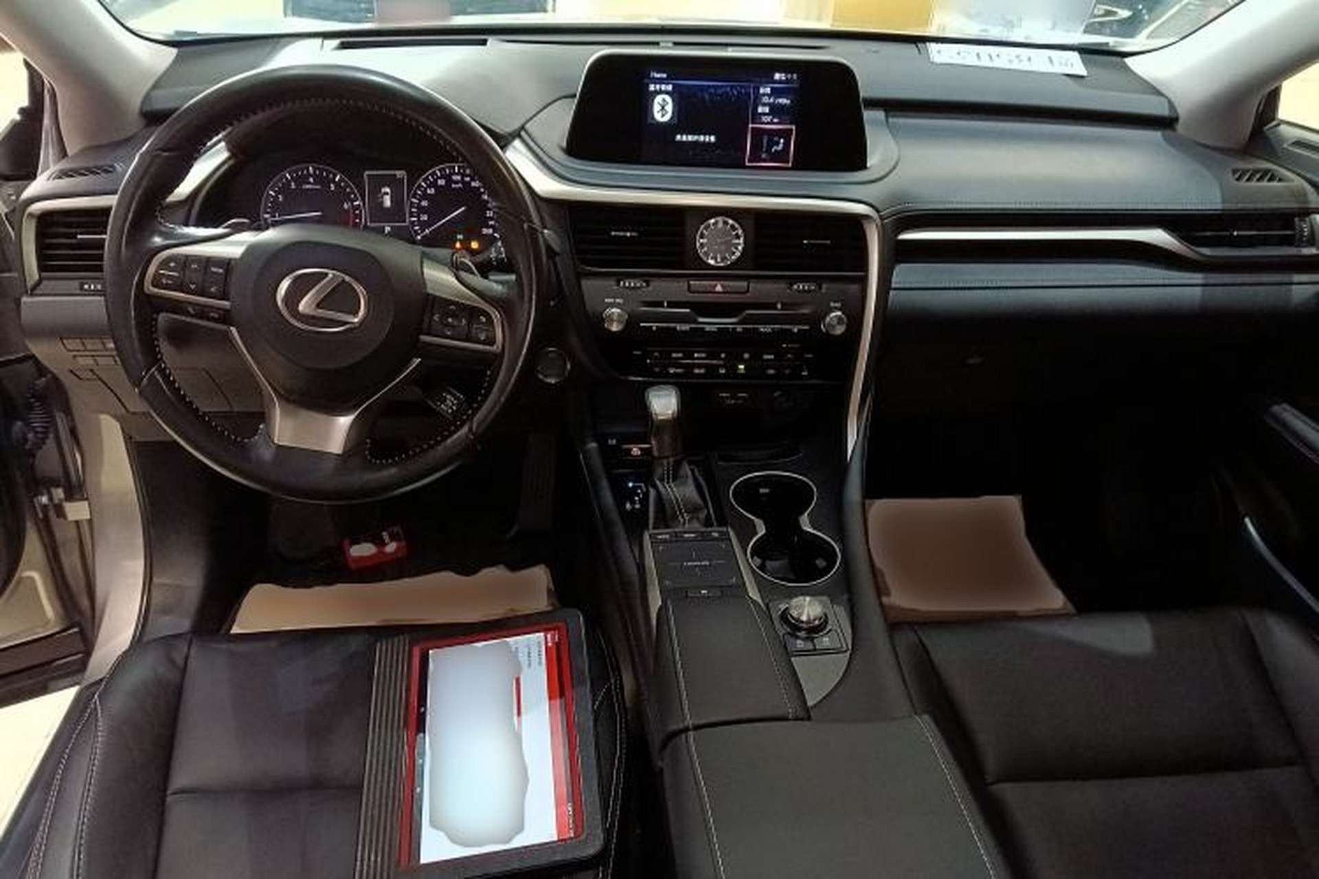 Used Lexus RX 2020 Revised Version 300 Two-Wheel Drive Elite Edition Center Console