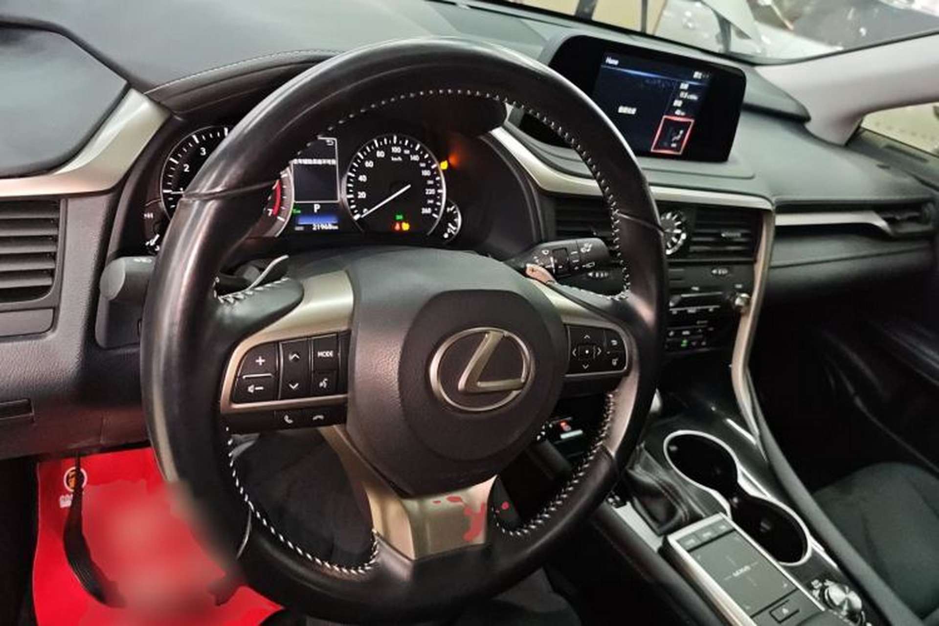 Used Lexus RX 2020 Revised Version 300 Two-Wheel Drive Elite Edition Center Console