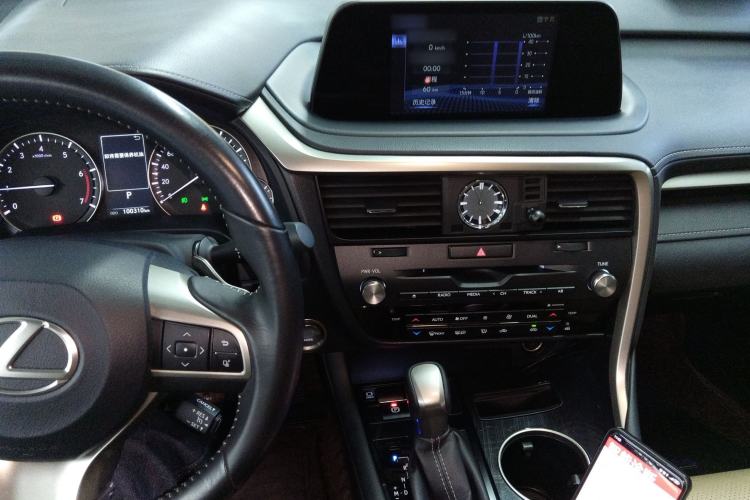 Used Lexus RX 2020 300 Two-Wheel Drive Elite Edition China VI Standard Center Console