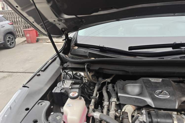 Used Lexus RX 2020 Facelifted 300 4x4 Elegant Edition Engine Bay Right