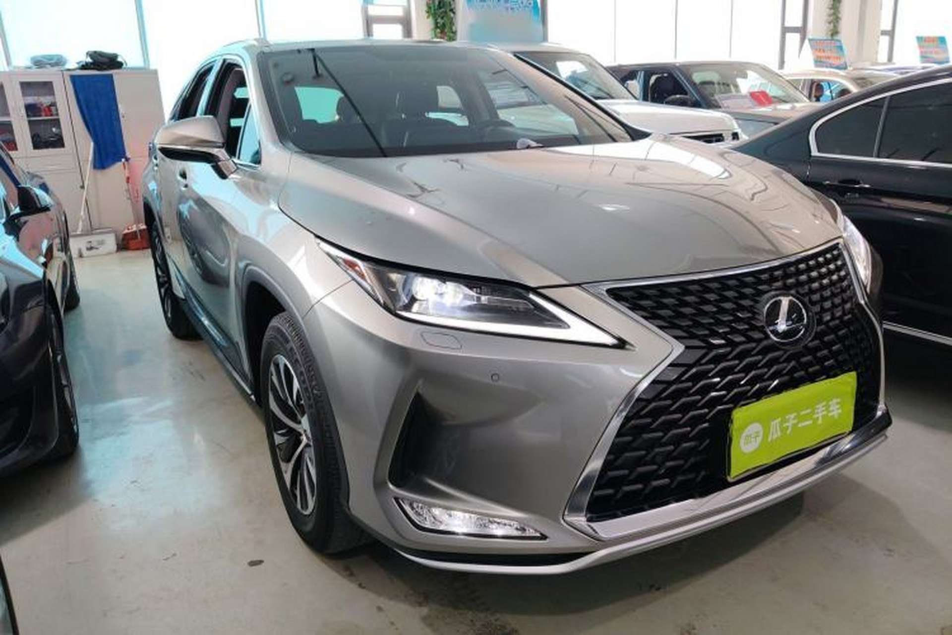 Used Lexus RX 2020 Revised Version 300 Two-Wheel Drive Elite Edition Exterior 1