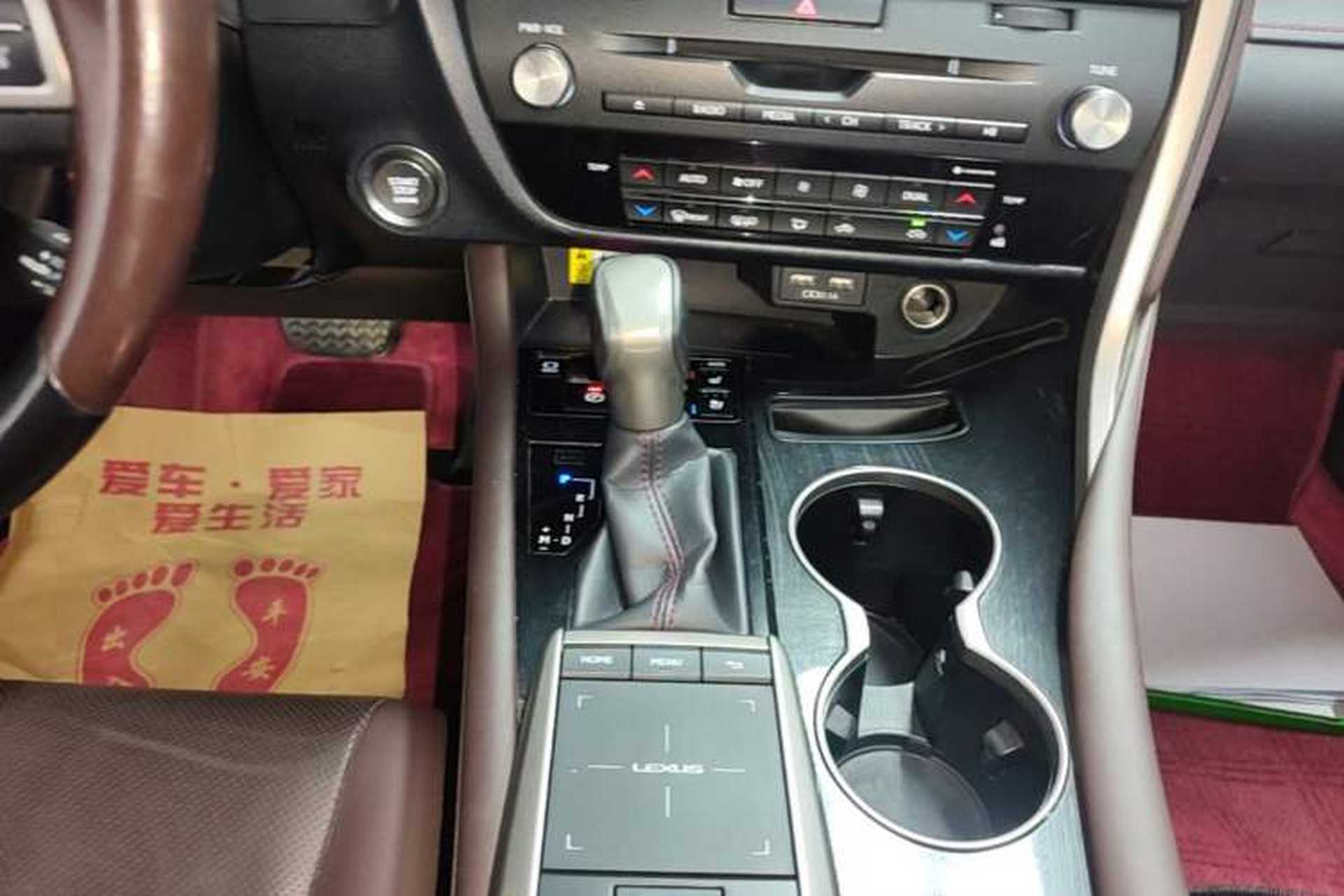 Used Lexus RX 2020 Facelifted 300 4x4 Elegant Edition Gear Lever