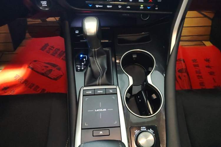 Used Lexus RX 2020 Revised Version 300 Two-Wheel Drive Elite Edition Gear Lever