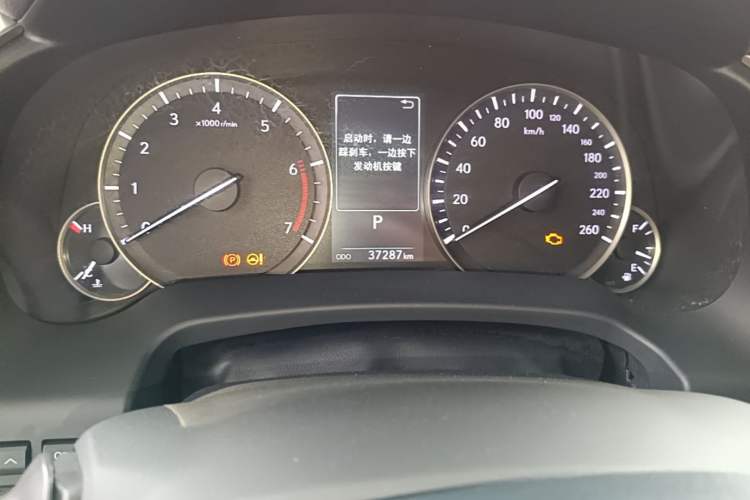 Used Lexus RX 2020 300 4x4 Elegant Edition China VI Instrument Cluster