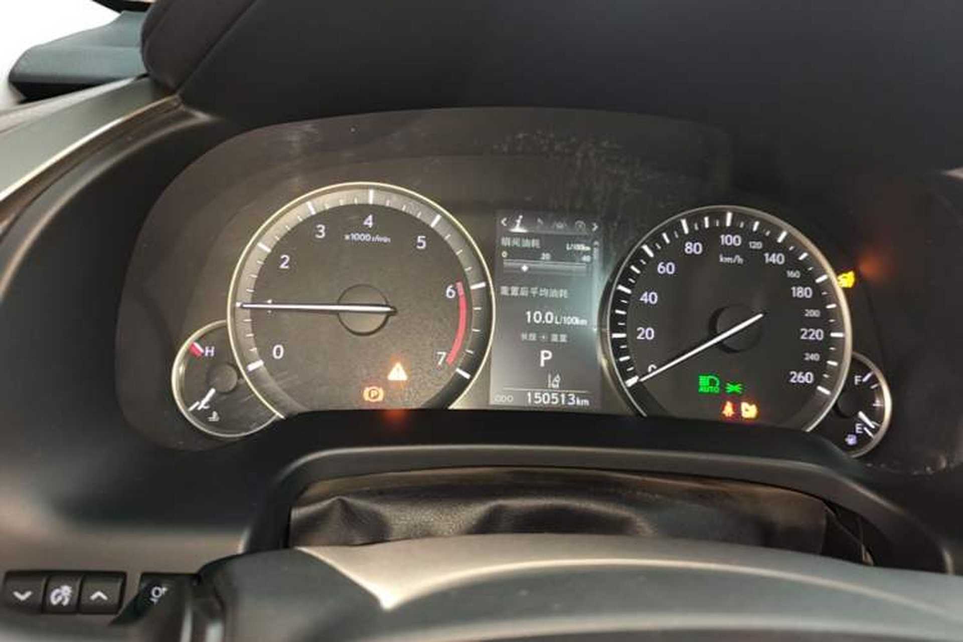 Used Lexus RX 2020 Facelifted 300 4x4 Elegant Edition Instrument Cluster