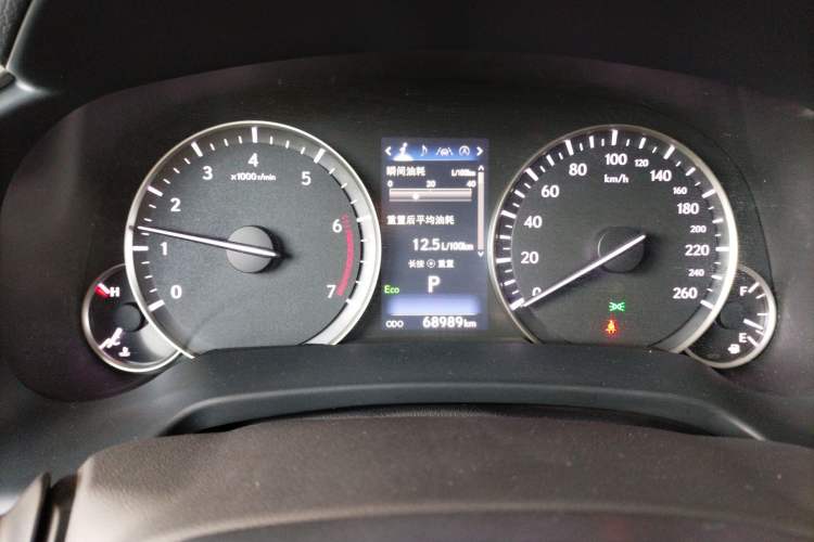 Used Lexus RX 2020 300 4x4 Elegant Edition China VI Instrument Cluster