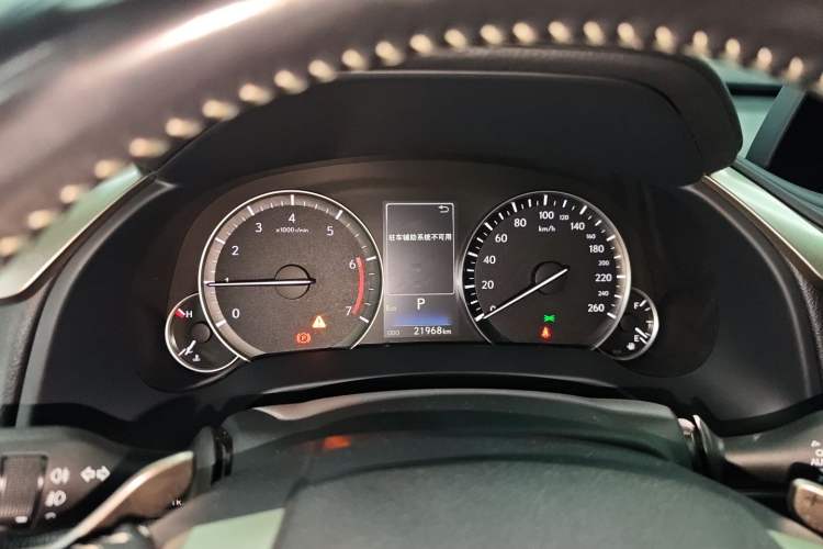 Used Lexus RX 2020 Revised Version 300 Two-Wheel Drive Elite Edition Instrument Cluster