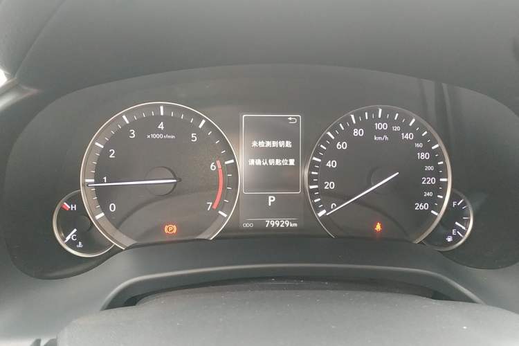 Used Lexus RX 2020 Facelifted 300 4x4 Elegant Edition Instrument Cluster