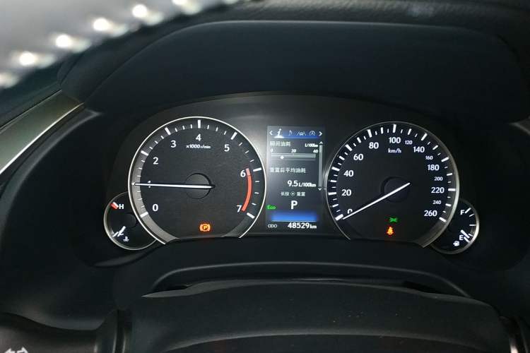 Used Lexus RX 2020 Revised Version 300 Two-Wheel Drive Elite Edition Instrument Cluster