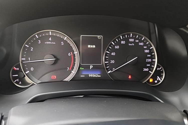 Used Lexus RX 2020 Revised Version 300 Two-Wheel Drive Elite Edition Instrument Cluster