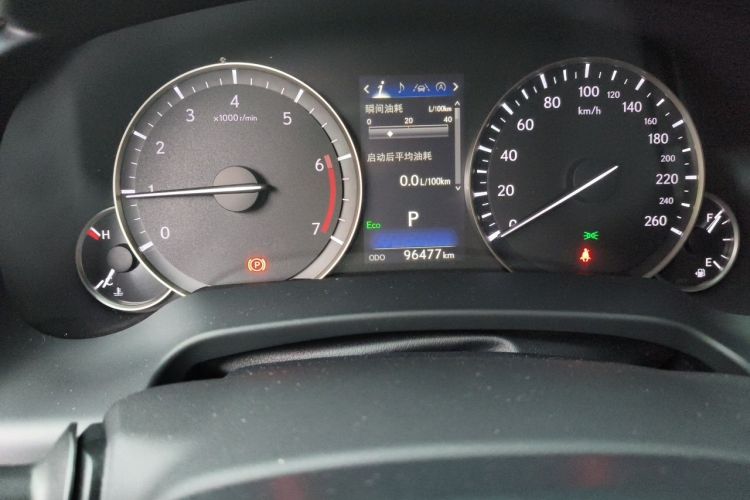 Used Lexus RX 2020 Facelifted 300 4x4 Elegant Edition Odometer Close Up
