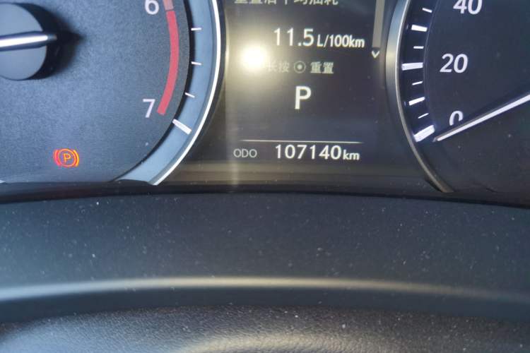 Used Lexus RX 2020 Revised Version 300 Two-Wheel Drive Elite Edition Odometer Close Up