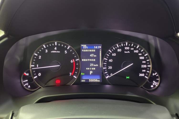 Used Lexus RX 2020 Revised Version 300 Two-Wheel Drive Elite Edition Odometer Close Up