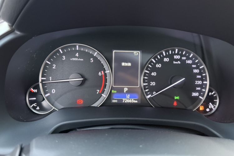 Used Lexus RX 2020 Facelifted 300 4x4 Elegant Edition Odometer Close Up