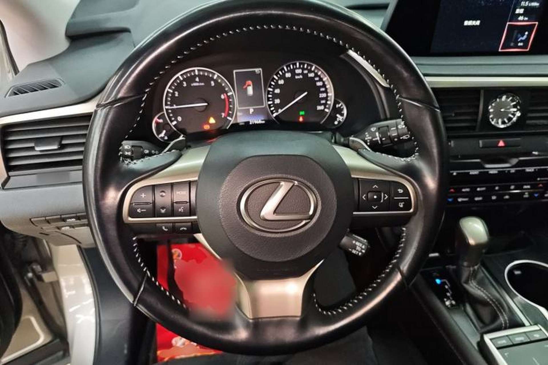 Used Lexus RX 2020 Revised Version 300 Two-Wheel Drive Elite Edition Steering Wheel